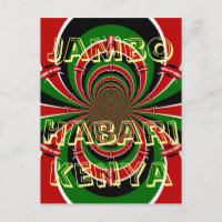 Jambo Habari ! Kenya Hakuna Matata Salutation swah