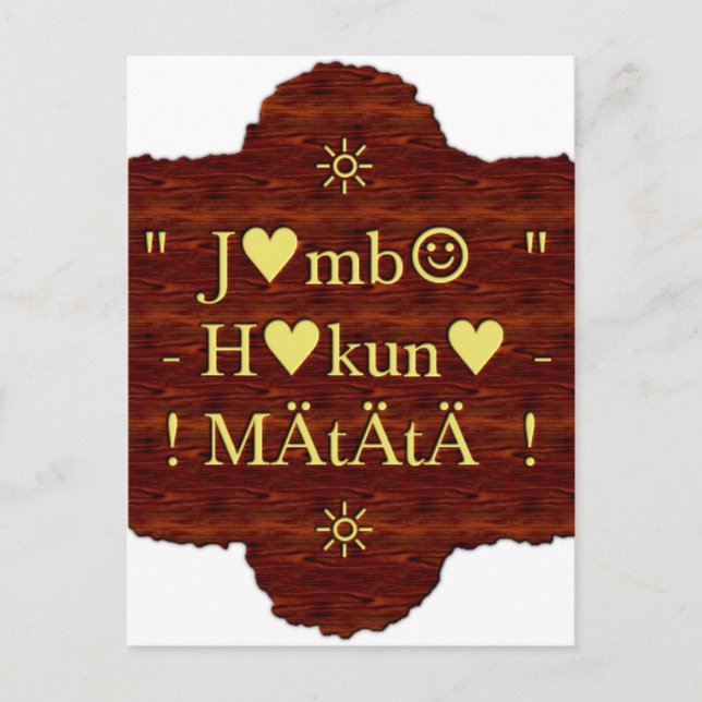 Carte Postale Jambo Hakuna Matata : Art africain Imprimer/Graphi (Devant)
