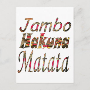 Carte Postale Jambo Hakuna Matata Impression d'art vintage afric