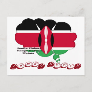Carte postale Jambo Kenya Hakuna Matata