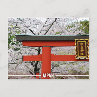 Carte Postale Japan Shrines et Sakura