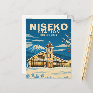 Carte Postale Japan Snow Culture Niseko Station ニセコ駅 ポストカード