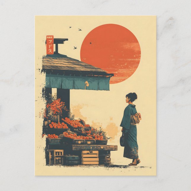 Carte Postale Japan vintage (Devant)