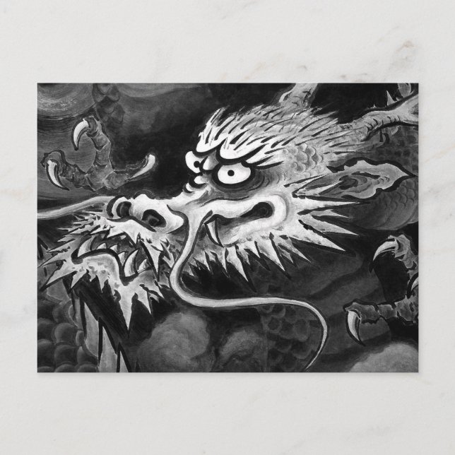 Carte Postale Japanese Dragon (Devant)