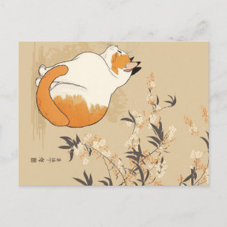 Carte Postale Japanese Ukiyoe Cat 