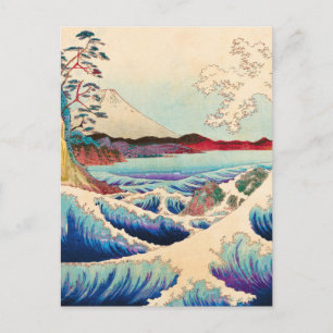 Carte postale Japon