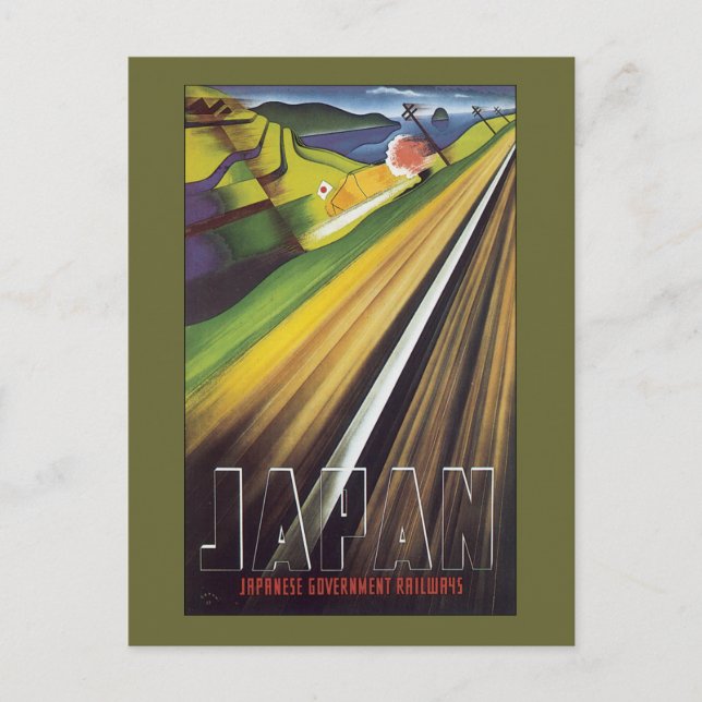 Carte Postale Japon (Devant)