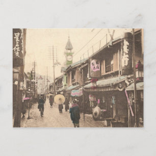 Carte Postale Japon