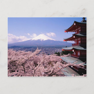 Carte Postale japon-1600-x-1200