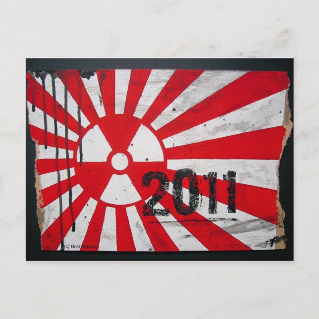 Carte Postale Japon 2011 ...en mémoire (Devant)