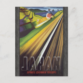 Carte Postale Japon - Chemins de fer du gouvernement japonais, V