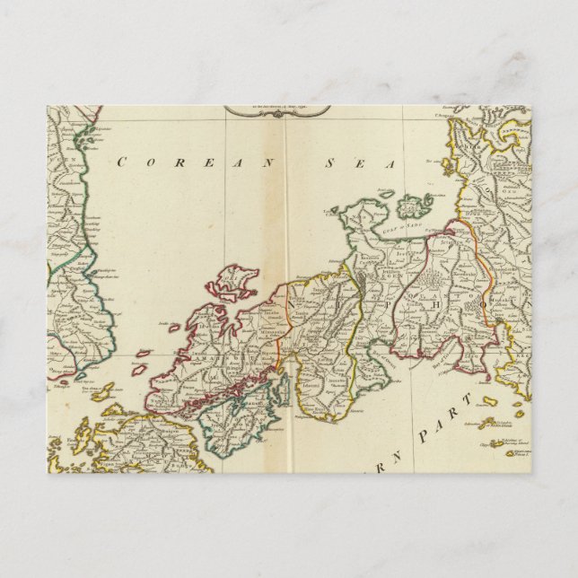 Carte Postale Japon, Corée (Devant)