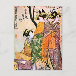 Carte Postale Japon Graving Three Geisha 1911