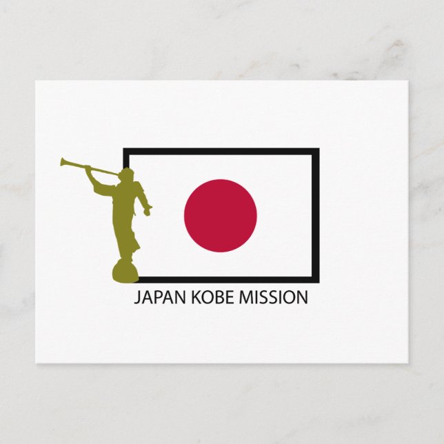 CARTE POSTALE JAPON KOBE MISSION LDS CTR (Devant)