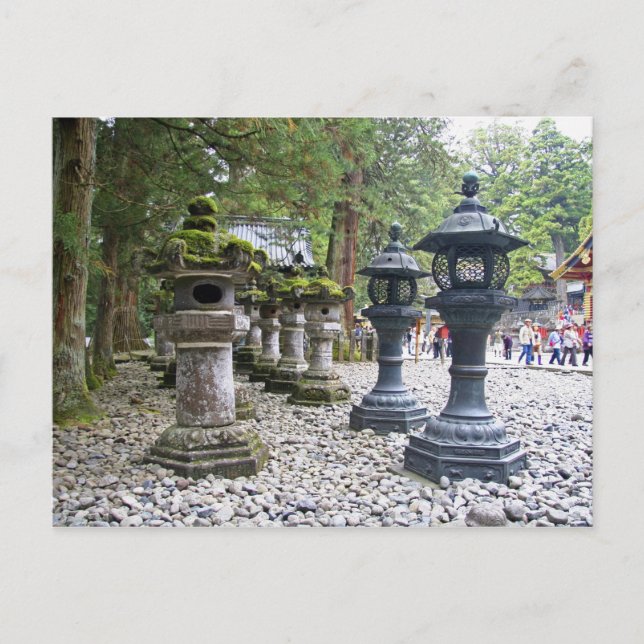 Carte Postale Japon, Nikko. Sanctuaire Toshogu et mausolée en (Devant)