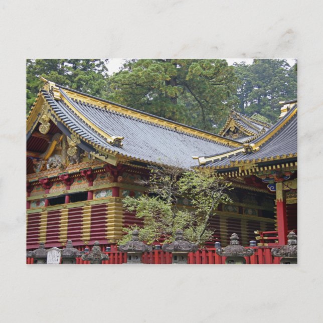 Carte Postale Japon, Nikko. Sanctuaire Toshogu et mausolée en 2 (Devant)