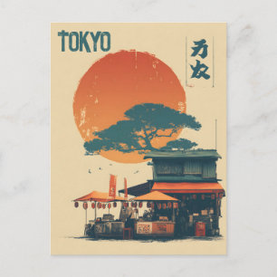 Carte Postale Japon Tokyo vintage