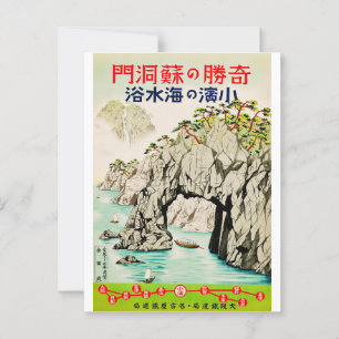 Carte Postale Japon Travel Island Okinawa