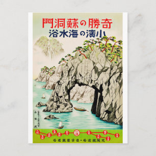 Carte Postale Japon Travel Island Okinawa