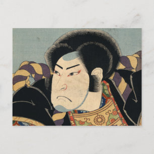 Carte Postale Japonais Samurai Vintage
