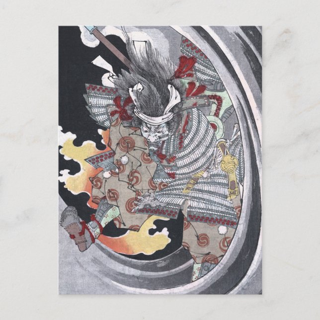 Carte Postale Japonais Ukiyo-e Yokai Ghost par Yoshitoshi (Devant)