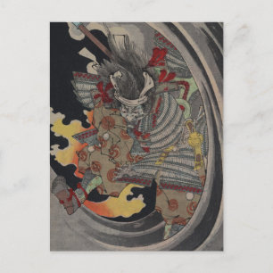 Carte Postale Japonais Ukiyo-e Yokai Ghost par Yoshitoshi