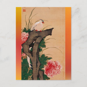 Carte postale japonaise