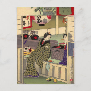 Carte postale japonaise