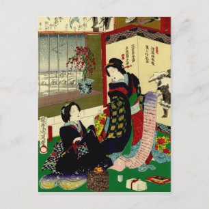 Carte postale japonaise