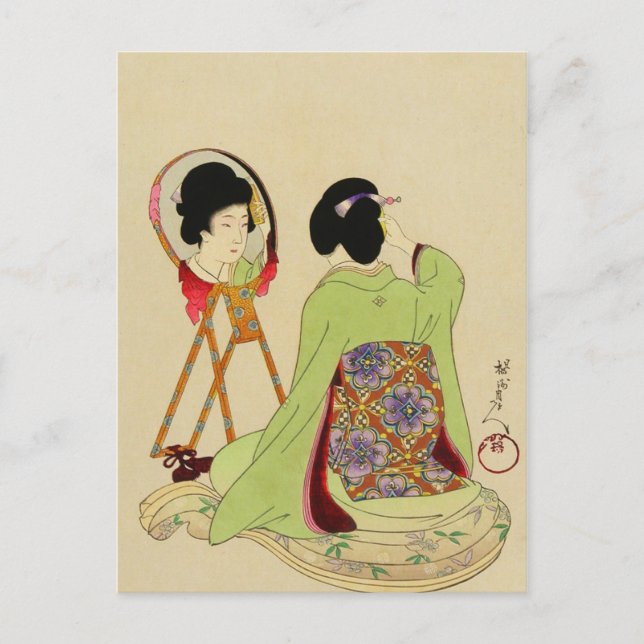Carte postale japonaise (Devant)