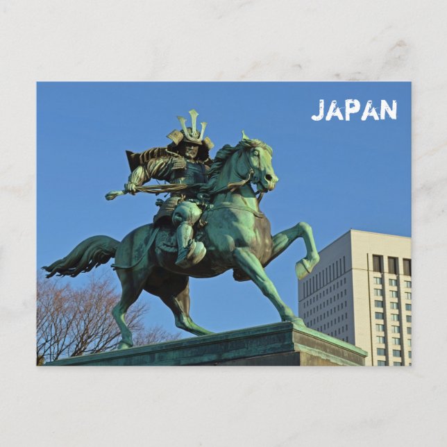Carte postale japonaise (Devant)