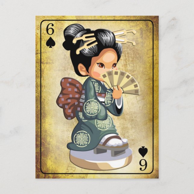 Carte Postale Japonaise à kimono tenant un ventilateur (Devant)