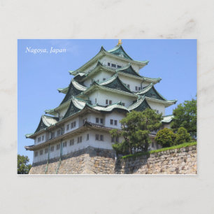 Carte postale japonaise du château de Nagoya