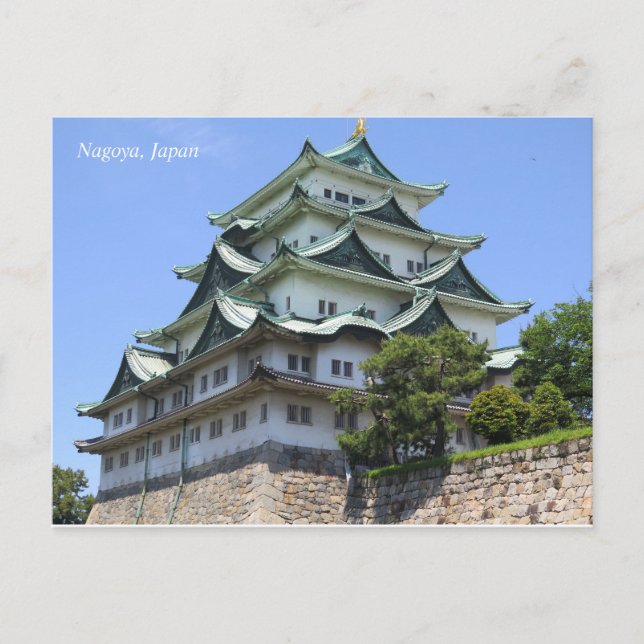 Carte postale japonaise du château de Nagoya (Devant)