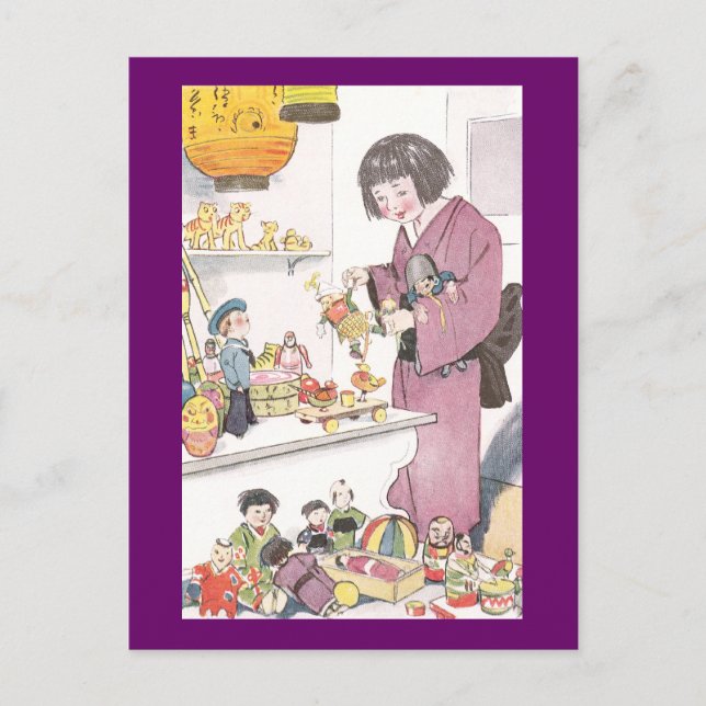 Carte Postale Japonaise fille et poupées (Devant)