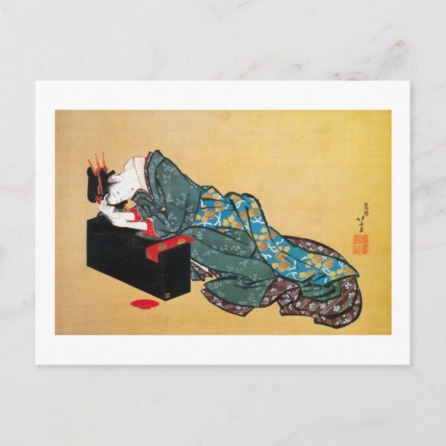 Carte Postale Japonaise Geisha Woman, Hokusai, Ukiyo-e (Devant)