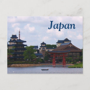 Carte postale japonaise Pagoda