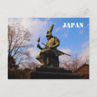Carte postale japonaise Samurai Statue