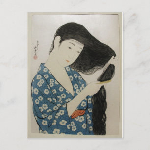 Carte postale japonaise vintage