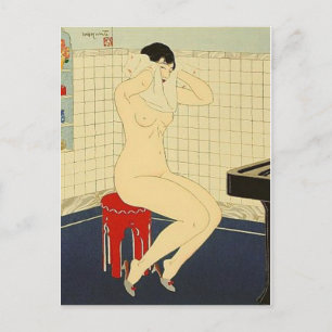 Carte postale japonaise vintage