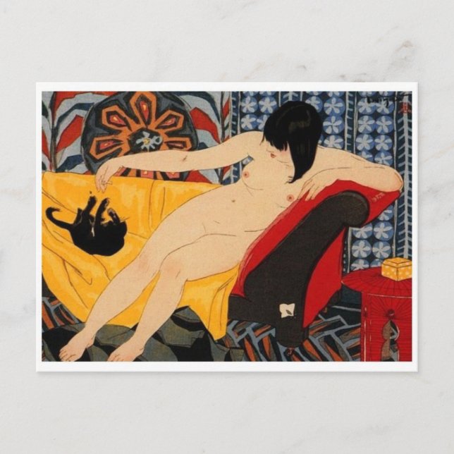 Carte postale japonaise vintage (Devant)