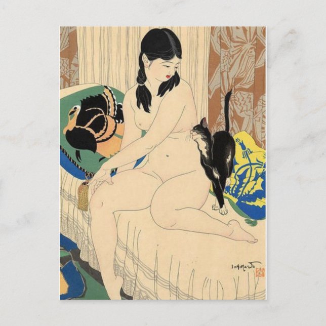 Carte postale japonaise vintage (Devant)