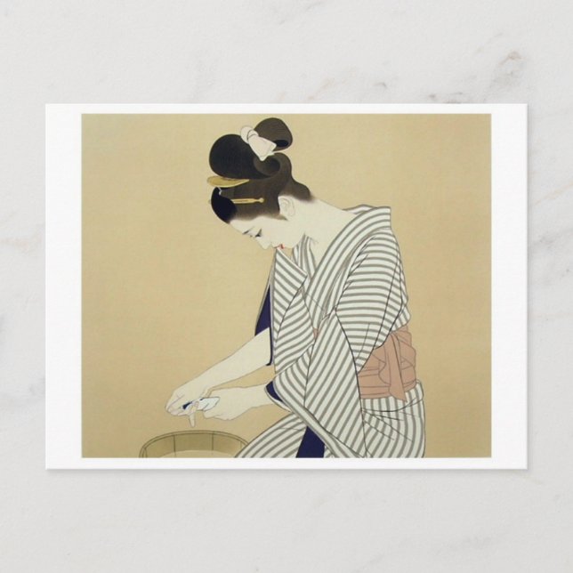 Carte postale japonaise vintage (Devant)