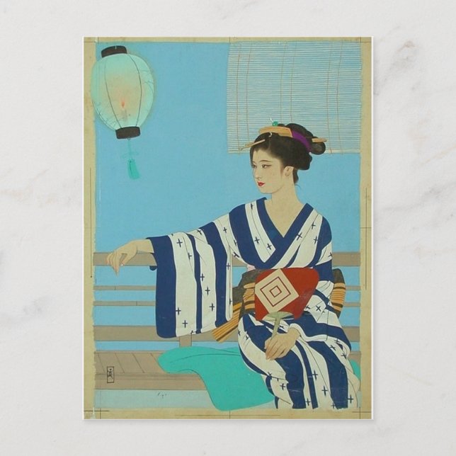 Carte postale japonaise vintage d'art (Devant)