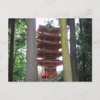 Carte Postale Jardin japonais de thé