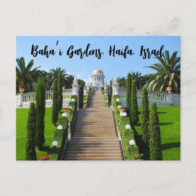 Carte Postale Jardins Baha’i, Haïfa, Israël (Devant)
