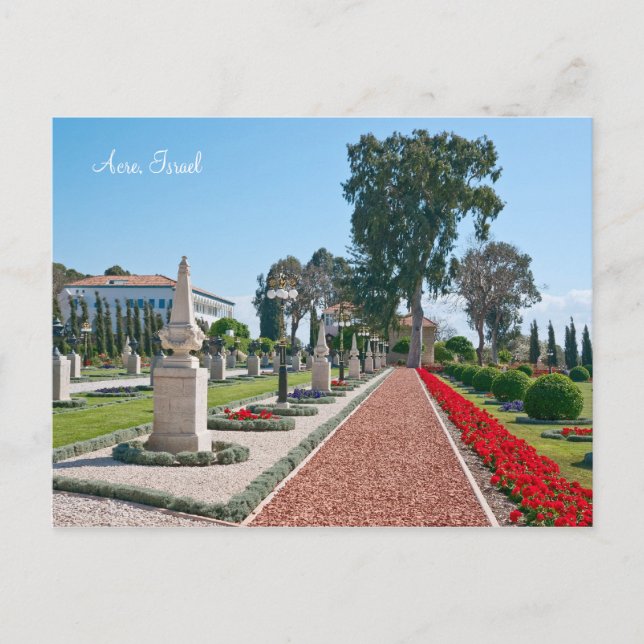 Carte Postale Jardins Bahá'í d'Acre, Israël (Devant)