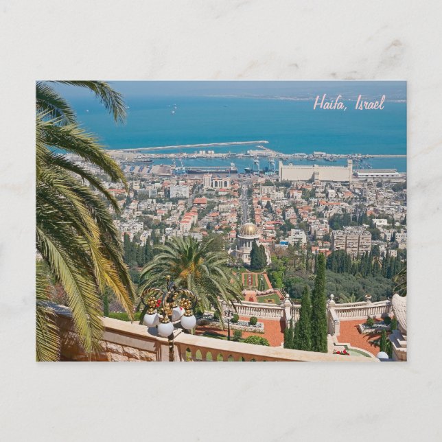 Carte Postale Jardins Bahá'í de Haïfa, Israël (Devant)