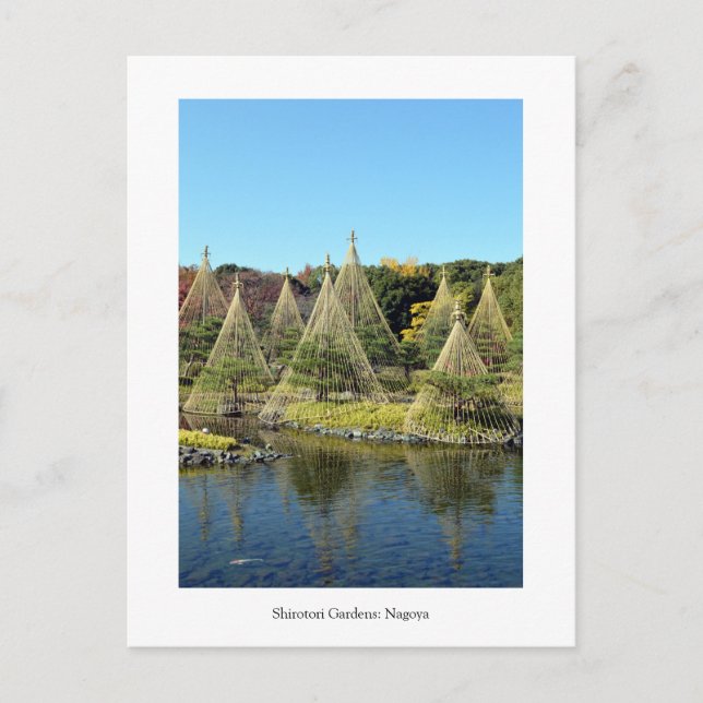 Carte Postale Jardins de Shirotori de Nagoya, Japon (Devant)