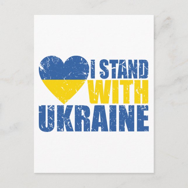 Carte Postale Je Suis Aux Côtés De L'Ukraine, Déchiré Drapeau De (Devant)
